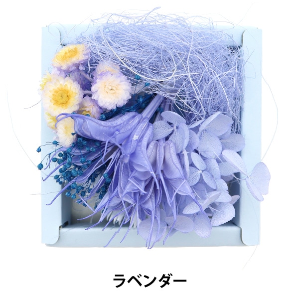 専用・他の方購入不可　wd＊bouquet様 One and Only Bouquet