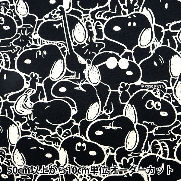 すぬーぴー様 楽天市場】SEQUENZ シークエンズ スヌーピー オーバーサイズ