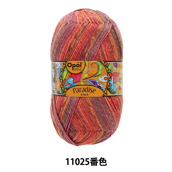 å䡼 ӻ Paradise (ѥ) 6ply 11025ֿ Opal ѡ