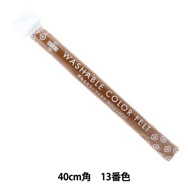 新品未使用　ito fukuoka carnival キャメル 新品未使用 ito fukuoka carnival キャメル