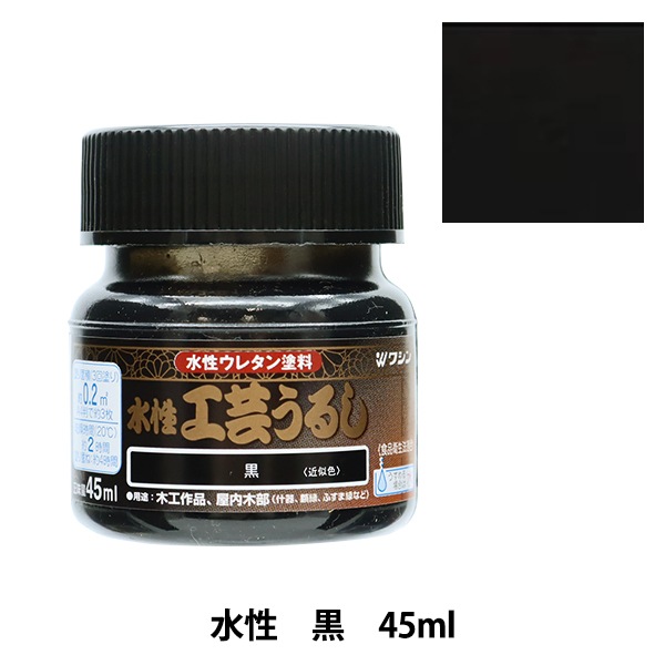 新品未使用品　漆　本うるし　紫壇　おぼん　GENUINE LACQUER 新品未使用品 漆 本うるし 紫壇 おぼん GENUINE LACQUER 新品未使用