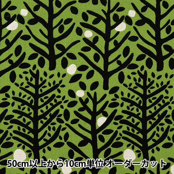�ڿ���5����� ���� �����㥭���Х� ������ UP5781-C�� COTTON KOBAYASHI ���åȥ󤳤Ф䤷 ��������