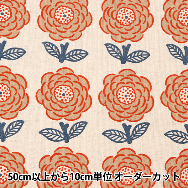 モモンガハウス(水彩花)暖かプードルボアに丈夫な綿麻キャンパス生地❗