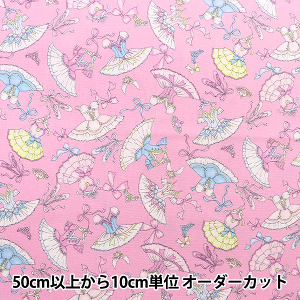 数量5から】 生地 『オックス プリント バレリーナドレス ピンク MOWF 