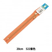 感謝価格　新作　ユキエモン　台形BOXポーチ　16cmファスナー使用 感謝価格 新作 ユキエモン 台形BOXポーチ 16cmファスナー使用