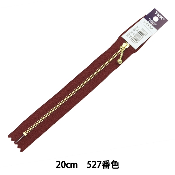 感謝価格　SALE ユキエモン　フワフワポーチ　12cmファスナー使用 人気 感謝価格 SALE ユキエモン フワフワポーチ 12cmファスナー使用