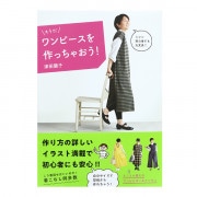 誌上・パターン塾 5冊セット 誌上・パターン塾 Vol.5 ジャケット&コート編 - メルカリ
