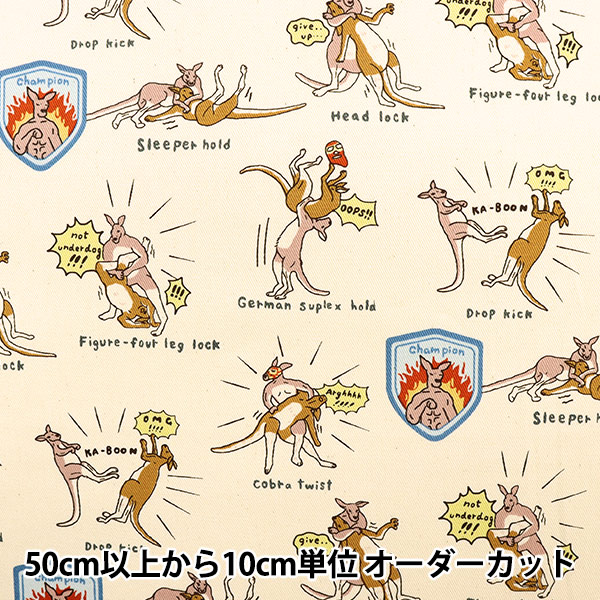 �ڿ���5����� ���� �إĥ��� ���󥬥롼�ץ��쥹 �ۥ磻�� KTS6806-A�� COTTON KOBAYASHI ���åȥ󤳤Ф䤷 �������� 