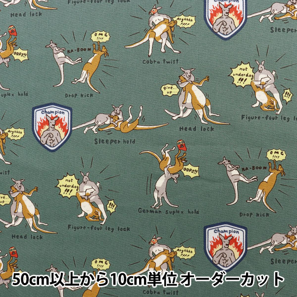 �ڿ���5����� ���� �إĥ��� ���󥬥롼�ץ��쥹 ���å��奰�꡼�� KTS6806-B�� COTTON KOBAYASHI ���åȥ󤳤Ф䤷 ��������