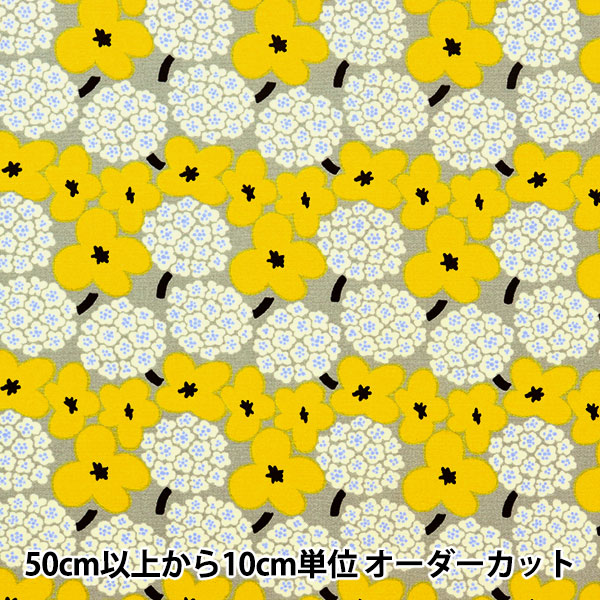 �ڿ���5����� ���� �ؤ��ᤳ���� �֥����� ���졼�ߥ������� UP5810-D�� COTTON KOBAYASHI ���åȥ󤳤Ф䤷 ��������
