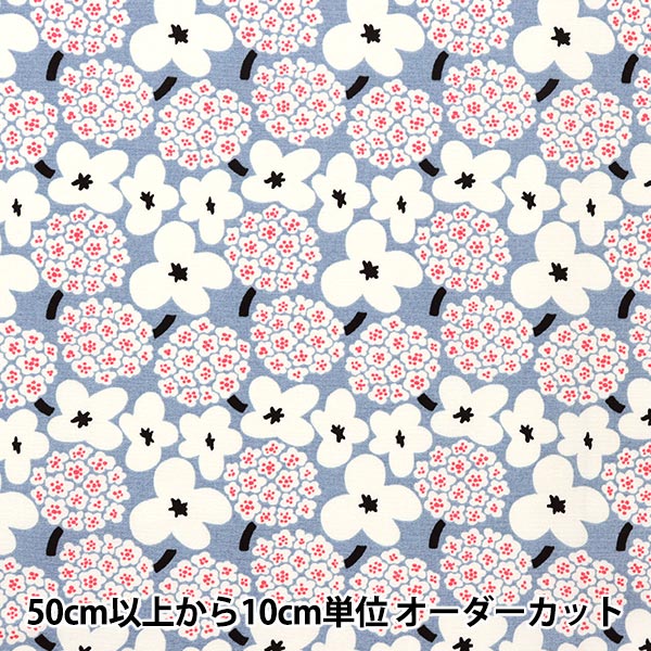 数量5から】 生地 『う早この布 ブロード ミニブーケ アッシュ