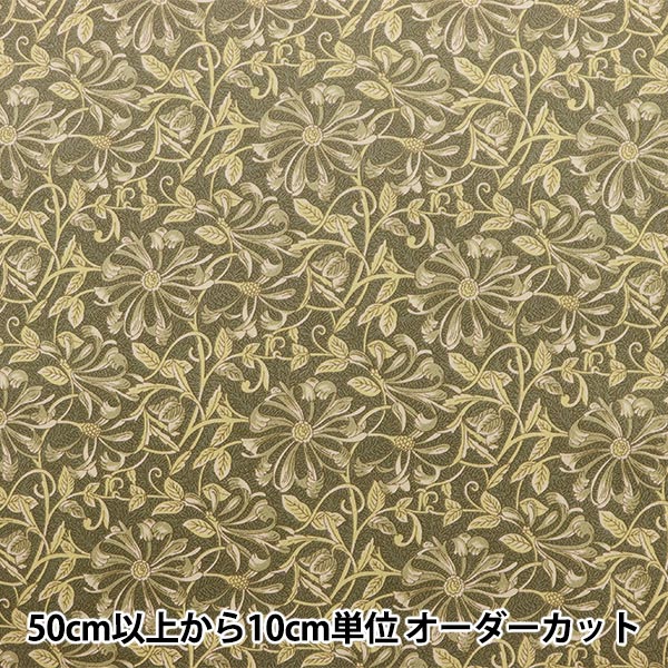 アンティーク雑貨 yuu 現品限り】【数量5から】 生地 『縦朱子織 ソフト加工
