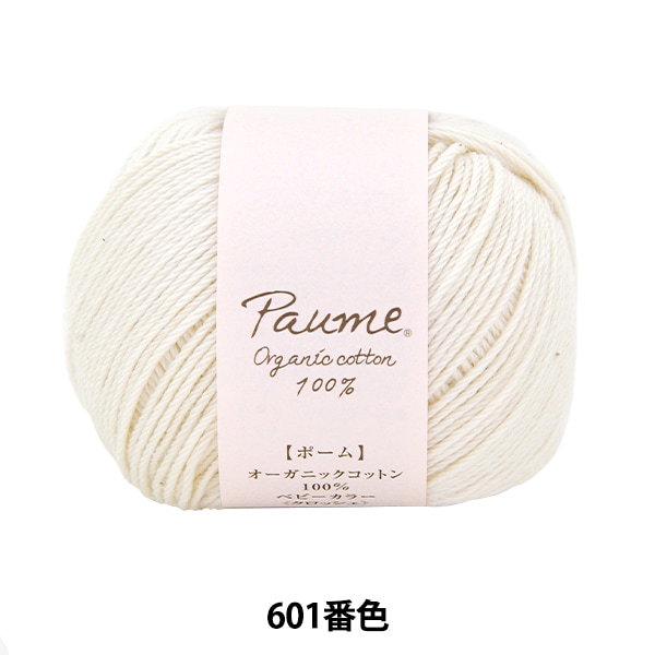 ٥ӡӻ إݡ ٥ӡ顼 å 601ֿ Hamanaka ϥޥʥ