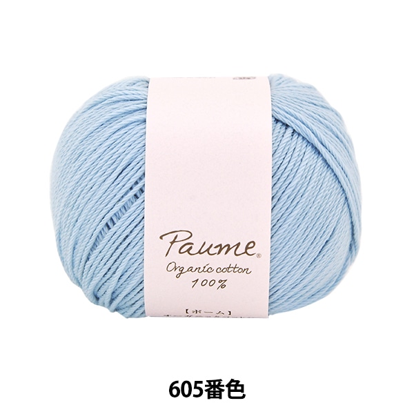 ٥ӡӻ إݡ ٥ӡ顼 å 605ֿ Hamanaka ϥޥʥ