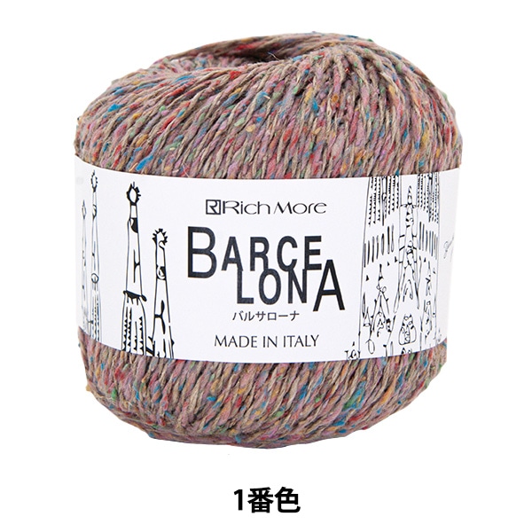 �ղ��ӻ� �إХ륵������ 1�ֿ��� RichMore ��å��⥢