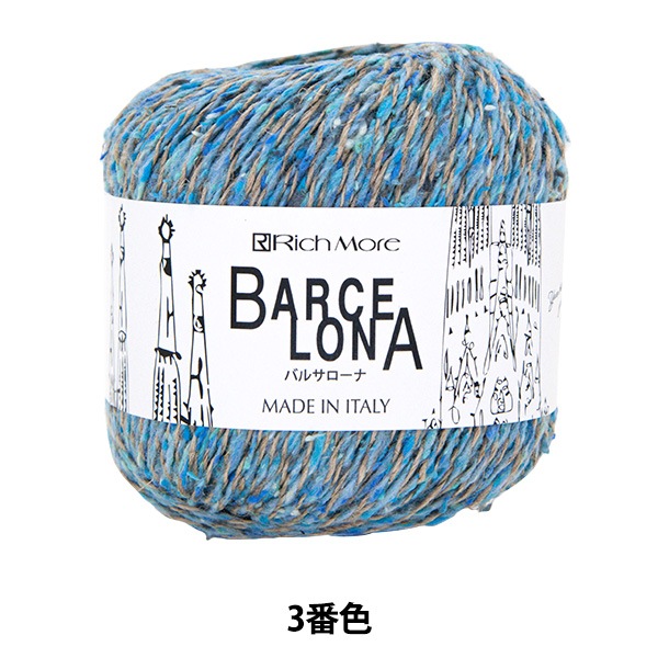 �ղ��ӻ� �إХ륵������ 3�ֿ��� RichMore ��å��⥢
