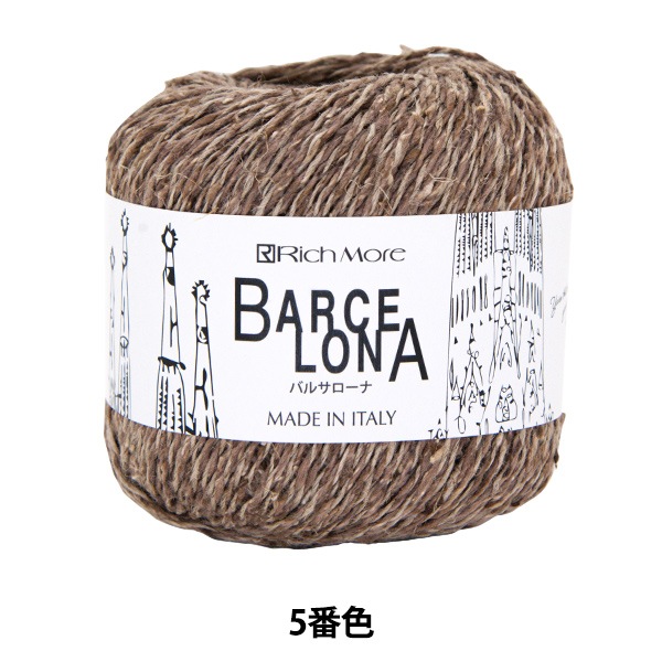 �ղ��ӻ� �إХ륵������ 5�ֿ��� RichMore ��å��⥢