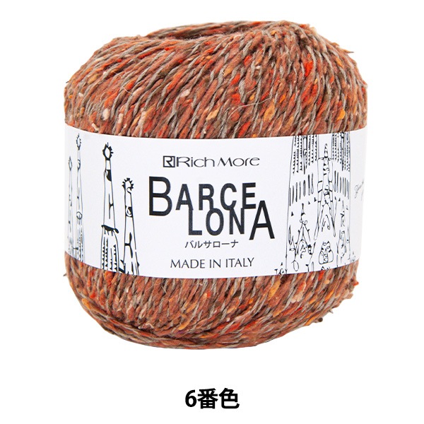 �ղ��ӻ� �إХ륵������ 6�ֿ��� RichMore ��å��⥢
