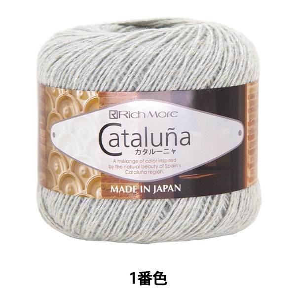 �ղ��ӻ� �إ����롼�˥� 1�ֿ��� RichMore ��å��⥢