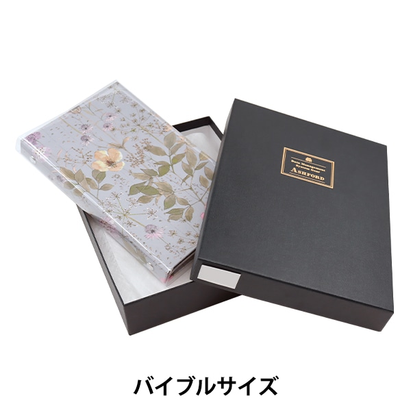 手帳 『LIBERTY リバティ手帳 イルマ バイブルサイズ』 すべての