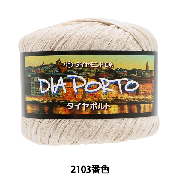�ղ��ӻ� ��DIAPORTO(������ݥ��) 2103�ֿ��� DIAMOND ���������