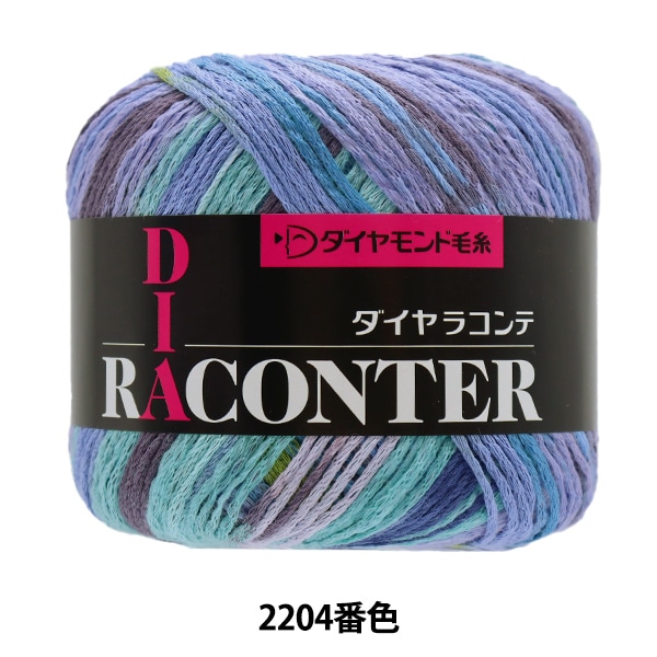 �ղ��ӻ� ��DIARACONTER(������饳���) 2204�ֿ��� DIAMOND ���������
