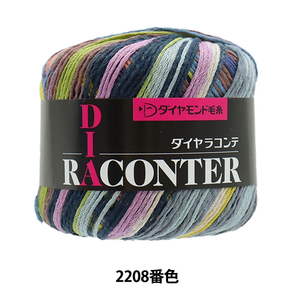 �ղ��ӻ� ��DIARACONTER(������饳���) 2208�ֿ��� DIAMOND ���������