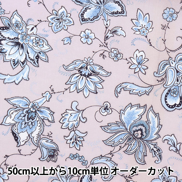 数量5から】 生地 『60ローン 更紗柄 YUZ-811-2』 mansell マンセル