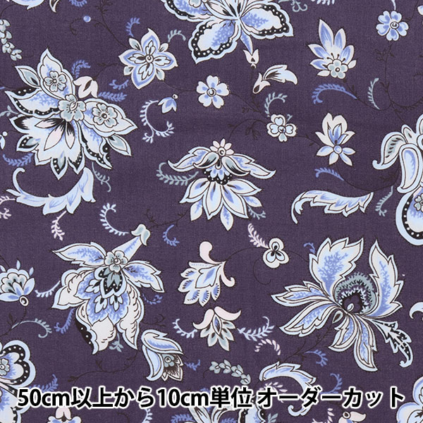 数量5から】 生地 『60ローン 更紗柄 YUZ-811-3』 mansell マンセル