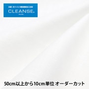 ڿ5  ع륹ǽCLEANSE&reg;(&reg;) W ָ饷 10911-99