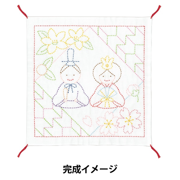 かなひめさん専用用紙 昭和・平成生まれなら懐かしいおもちゃ!? カーボン紙でプレート