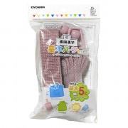 手芸テープ 『綾テープ 約20mm幅×3m 3番色 P-AYA20-3』 YUSHIN 遊心