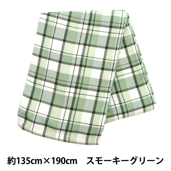 カバー 『マルチカバー タータンチェック 約135cm×190cm スモーキー