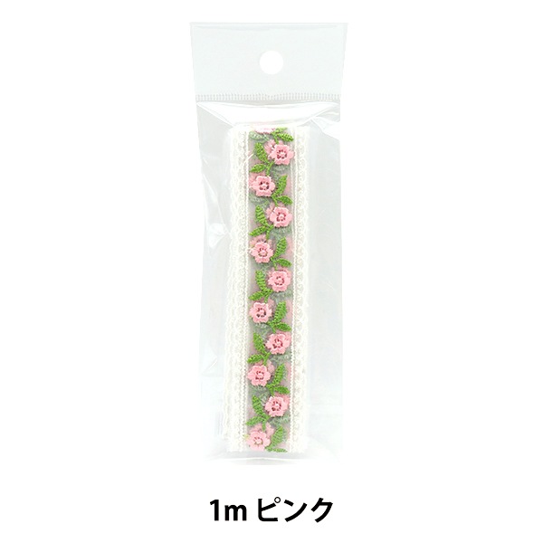 レース 『クリンプレース 1mパック ピンク』 服飾,服飾・その他
