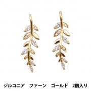 手芸金具 『フックポニー スカシ ゴールド 29×49mm 271/0279』 ビーズ