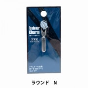 ファスナーチャーム 『ZIPPERBITE Panda パンダ 』 雑貨