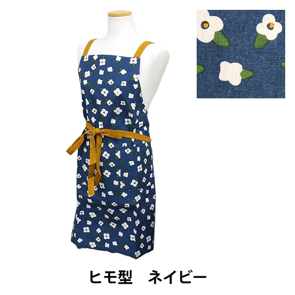 ♡ゆー♡ハンドメイド♡エプロン3点♡ 衛生用品 『前縛りエプロン ホワイトフラワー ネイビー MYU21