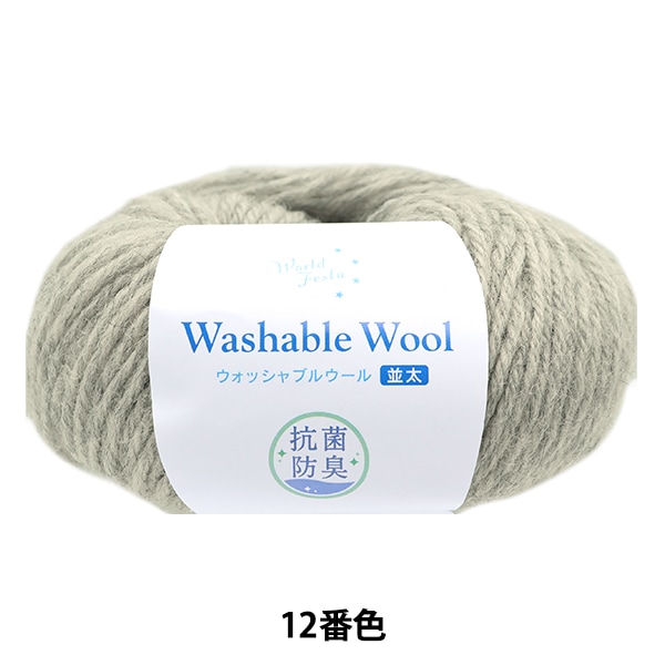 �����ӻ� �ع��� �����å���֥륦�������� �饤�ȥ��졼 12�ֿ��١ڥ楶�����꾦�ʡ�