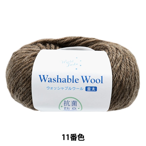 �����ӻ� �ع��� �����å���֥륦�������� �֥饦�� 11�ֿ��١ڥ楶�����꾦�ʡ�