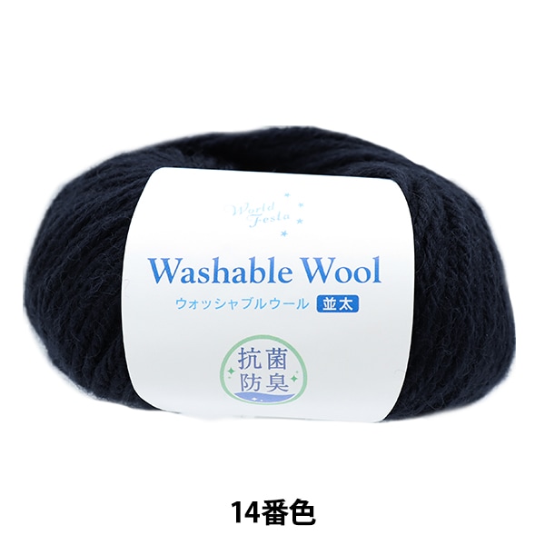 �����ӻ� �ع��� �����å���֥륦�������� �ͥ��ӡ� 14�ֿ��١ڥ楶�����꾦�ʡ�