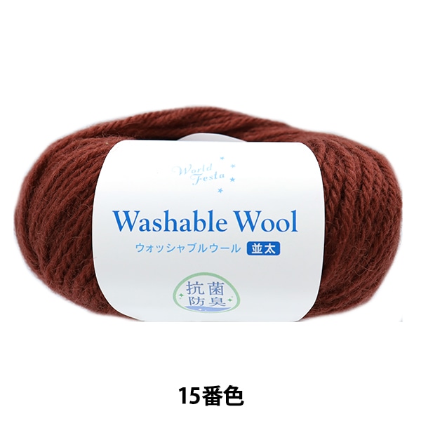 �����ӻ� �ع��� �����å���֥륦�������� ���� 15�ֿ��١ڥ楶�����꾦�ʡ�