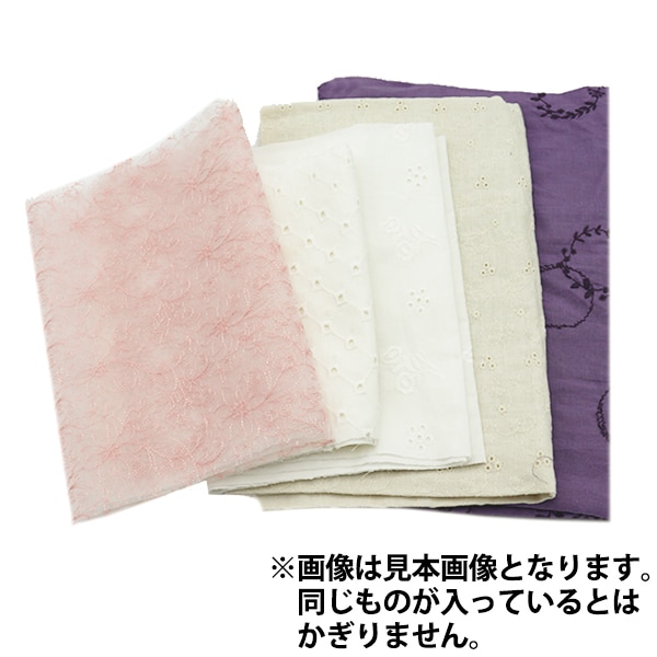 専用　アレキ　ゲッタウェイ3色　他　生地　はぎれ ハギレ無地セット』☆アソートで3ｍ分入ってます☆ カットクロス