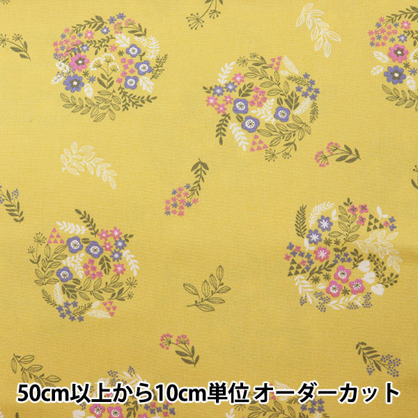 数量5から】 生地 『mOmen-t(モーメント) オックス 花柄 イエロー 142