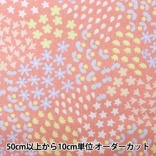 小物 Nina ニナ・ニナ リッチ】 ブルーム A4対応リュックサック [31-1153