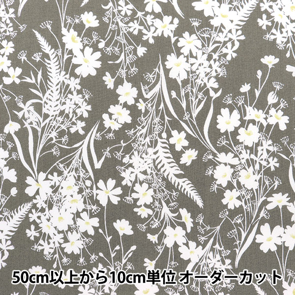 数量5から 生地 シーチング シルエット花柄 Cc3132 1 Yuwa 有輪商店 シャルマンコレクション 生地 種類から探す シーチング ホビー材料の通販 ユザワヤ公式ネットショップ