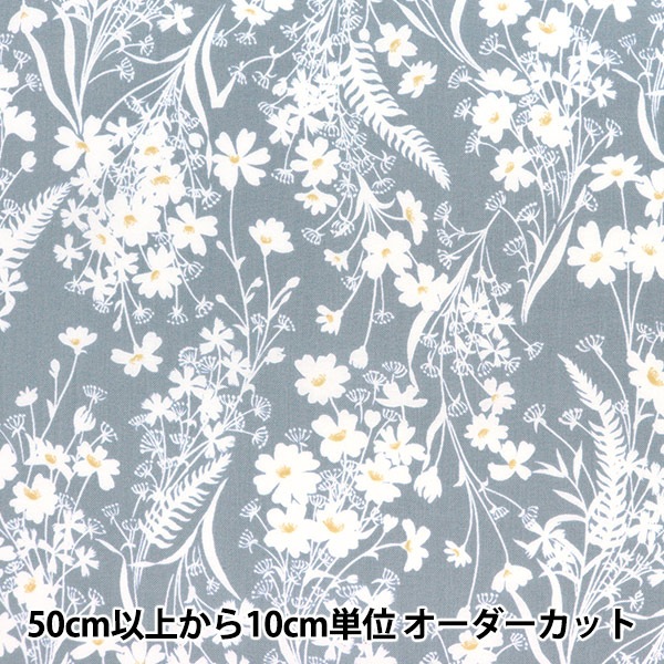 数量5から 生地 シーチング シルエット花柄 Cc3132 3 Yuwa 有輪商店 シャルマンコレクション 生地 種類から探す シーチング ホビー材料の通販 ユザワヤ公式ネットショップ