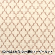 【現品限り】 【数量5から】 生地 『綿麻シーチング モロッカン柄 YUZ-740-5』 mansell マンセルコレクション 【ユザワヤ限定商品】|種類から探す|生地