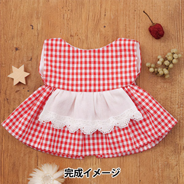 手芸キット 『ふわふわきせかえぬいぐるみ ウエスト切替ワンピース