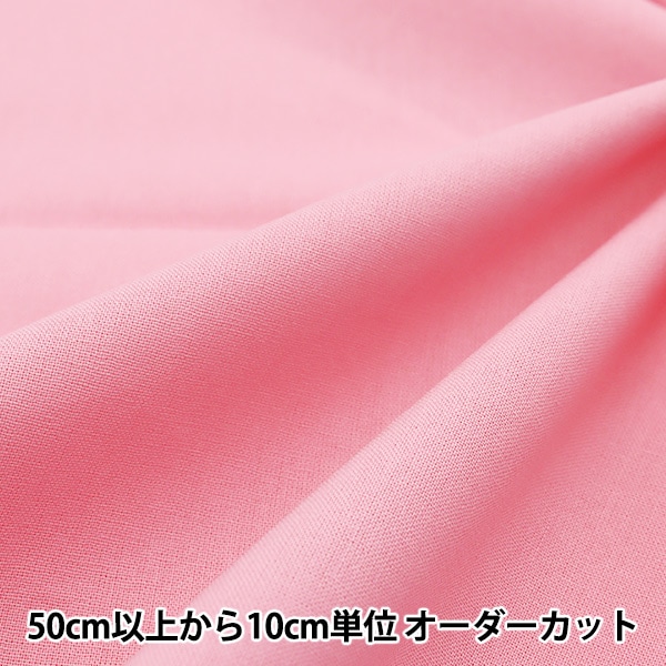 �ڿ���5����� ���� �إ��顼��������̵�� ������ɥ����� YSC22125-201��