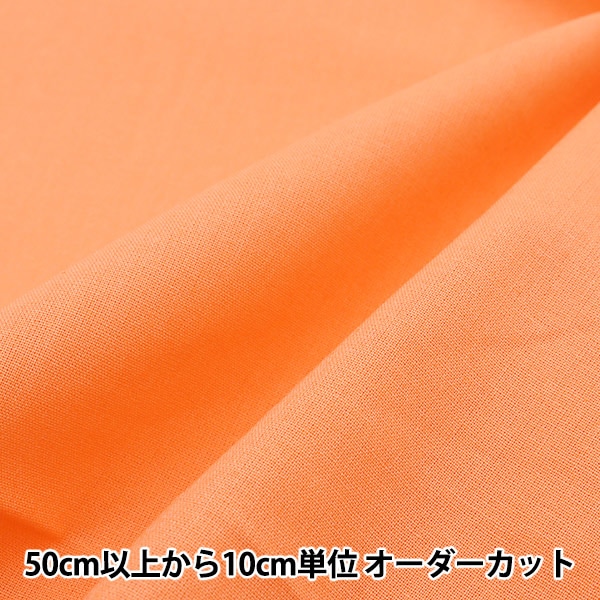 �ڿ���5����� ���� �إ��顼��������̵�� ������å� YSC22125-301��